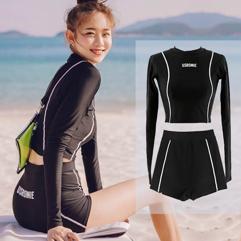 瑜品佳 泳衣女保守分体收腹长袖两件套专业泳衣潜水服水上乐园泡温泉 黑色泳衣两件套L