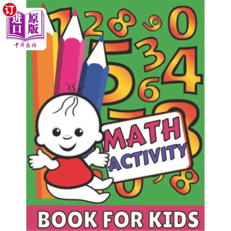 海外直订math activity book for kids: easy and fun activity book