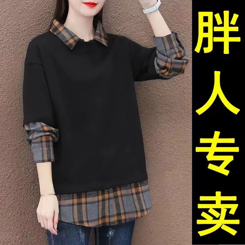 戈森凡(gesenfan)胖妹妹女秋冬连帽新款t加肥超加大胖mm200斤秋冬新款