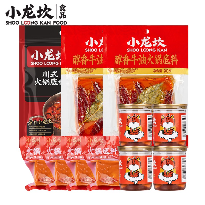 可以看调味品价格波动的App|调味品价格历史