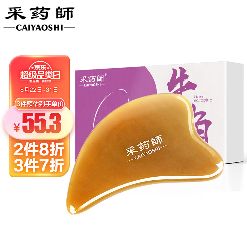 【TOP3】价格走势大揭秘！惊喜实测结果证明,购买不后悔！