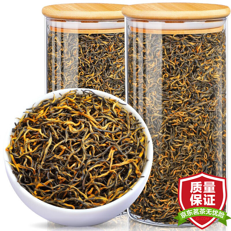 电商平台红茶历史价格查询|红茶价格走势