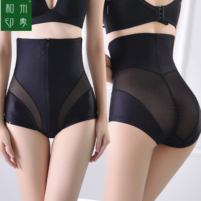 京东可以看美体历史价格吗|美体价格走势