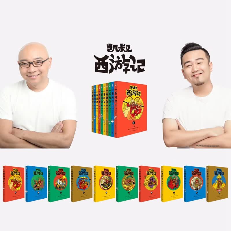 图 3