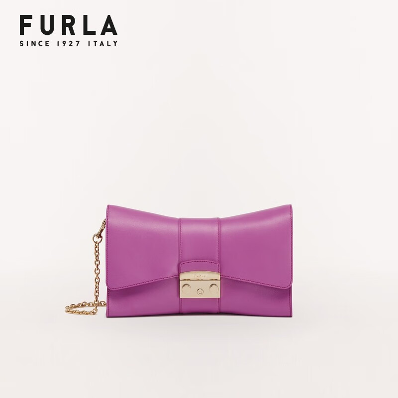 芙拉(furla)metropolis牛皮革小号女士时尚通勤单肩包 紫罗兰色