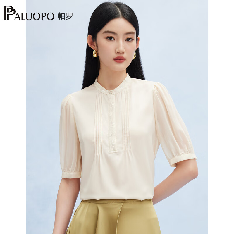 帕罗(PALUOPO)夏季新款真丝圆领五分袖t恤女刺绣双乔桑蚕丝体恤打条褶皱上衣 米色 3XL (175/100A)