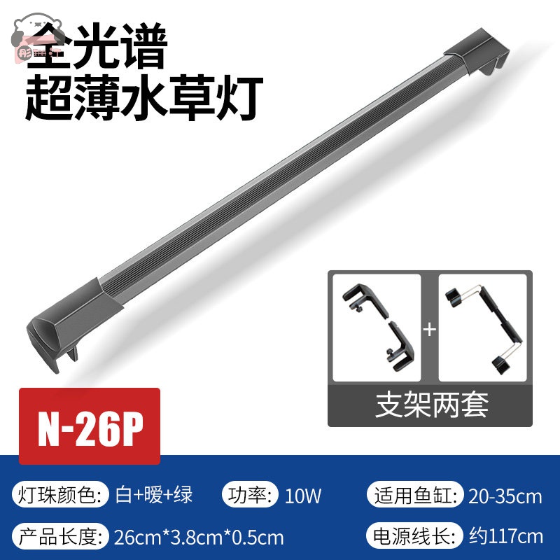 藻灯 相关京东优惠商品排行榜 6 价格图片品牌优惠券 虎窝购