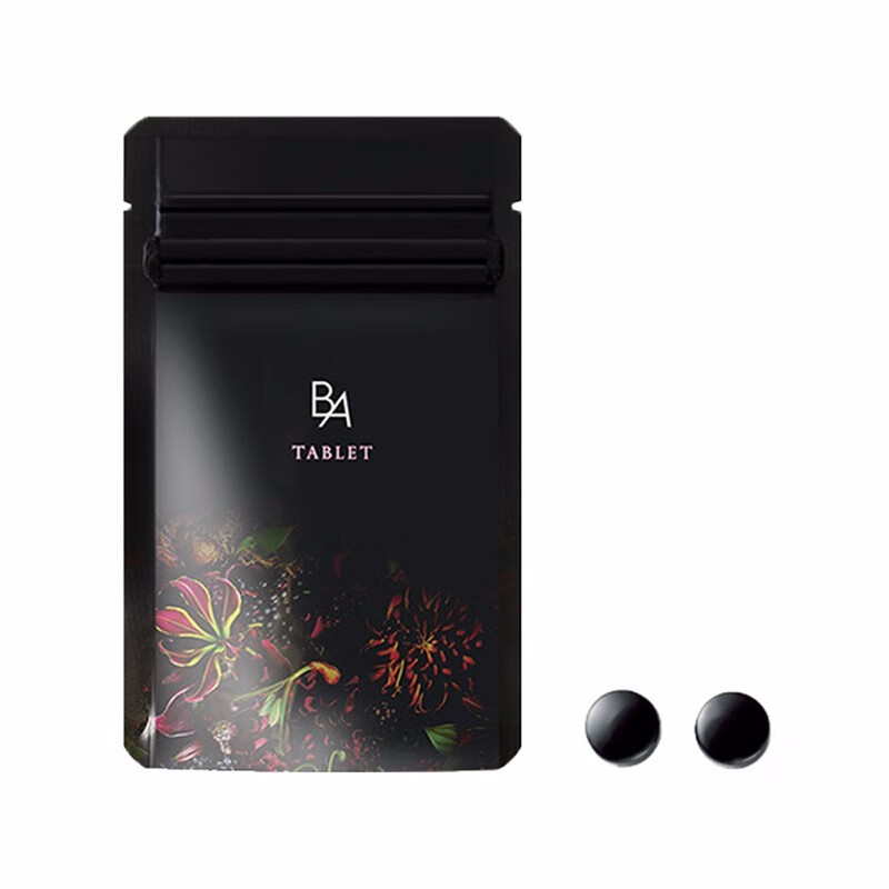 【日本直邮】日本pola宝丽黑ba抗糖丸抗糖口服液抗氧化保湿美肤紧致