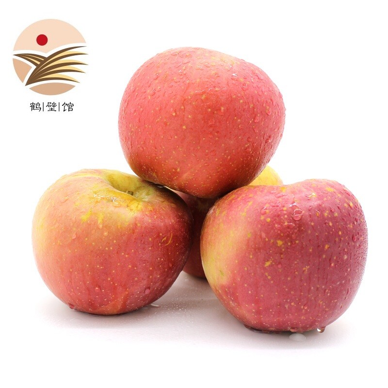 【鹤壁馆】红富士苹果 水果 新鲜水果 2.5kg