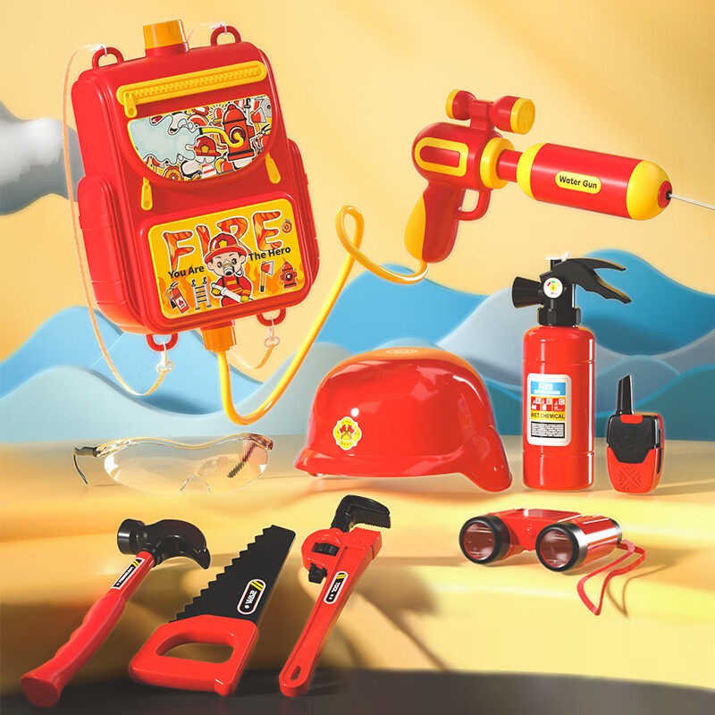 鑫思特(xst)儿童过家家玩具消防灭火器套装男孩消防员工具箱服装道具