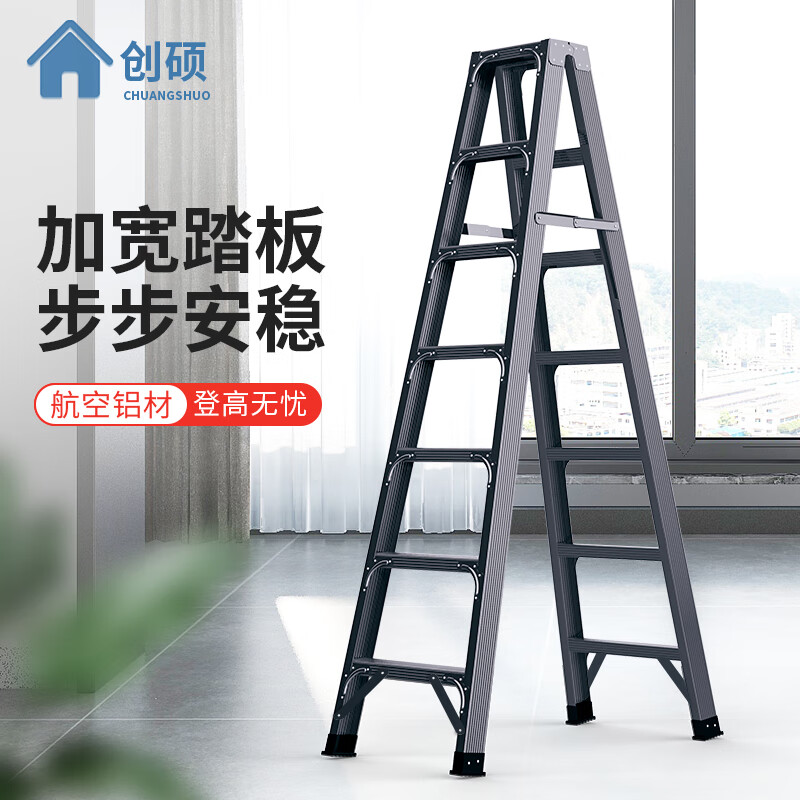 查在线家用梯商品历史价格|家用梯价格比较
