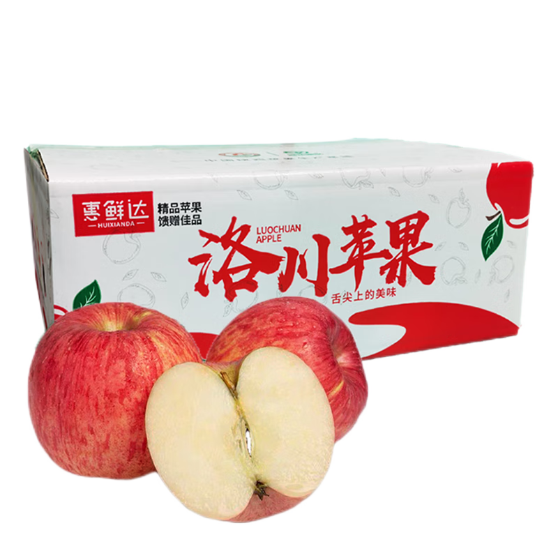 洛川苹果陕西延安红富士时令苹果水果礼盒糖心苹果生鲜新鲜脆甜整箱好吃 5斤80-85mm优级大果 净重4.5斤