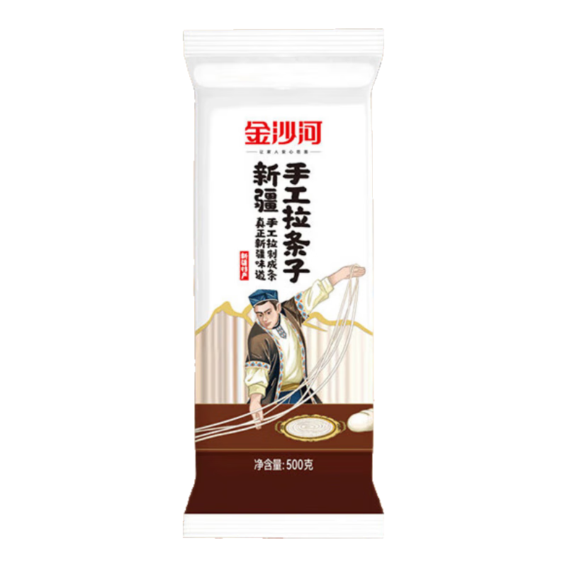 金沙河挂面 新疆美食手工拉条子 手工拉面拌面炒面焖面 速食早餐非油炸 500g*1袋 新疆拉条子