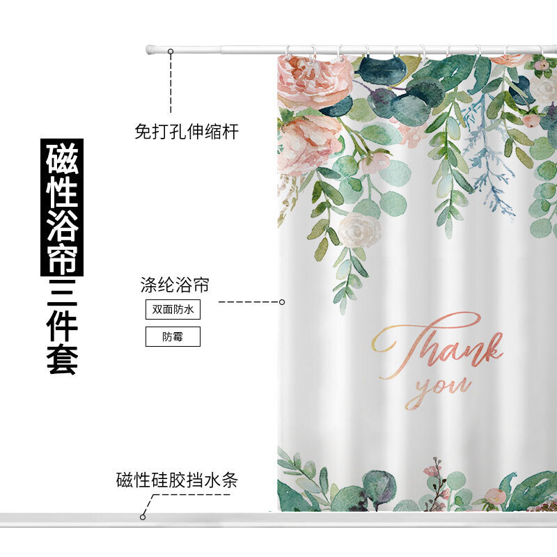 创森小米浴室用品系列价格走势及好评推荐