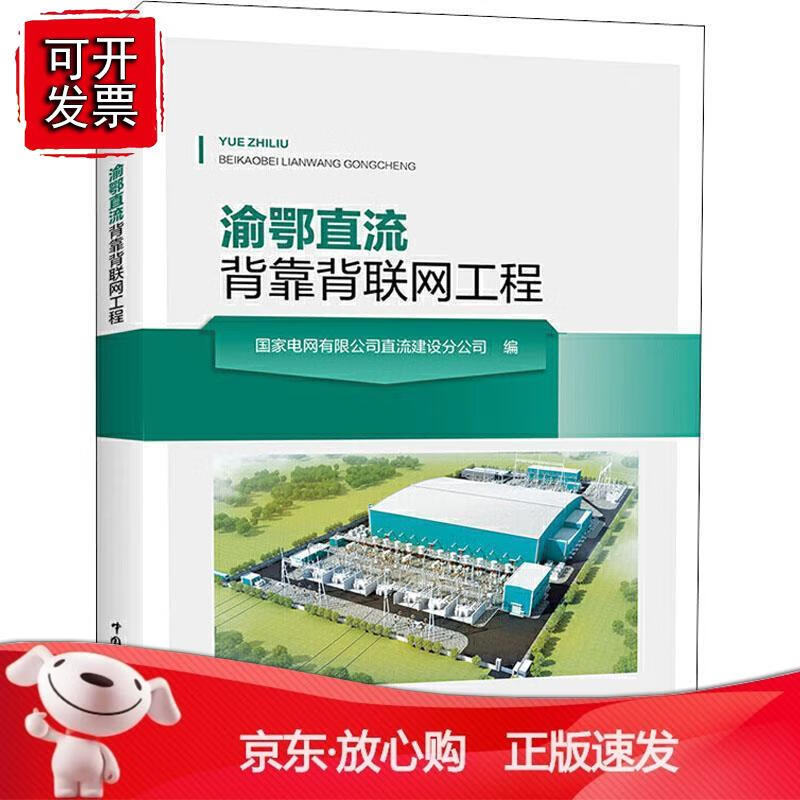 安徽工程大學校園網_安徽工程大學校園網登陸網址_安徽工程校園網網址