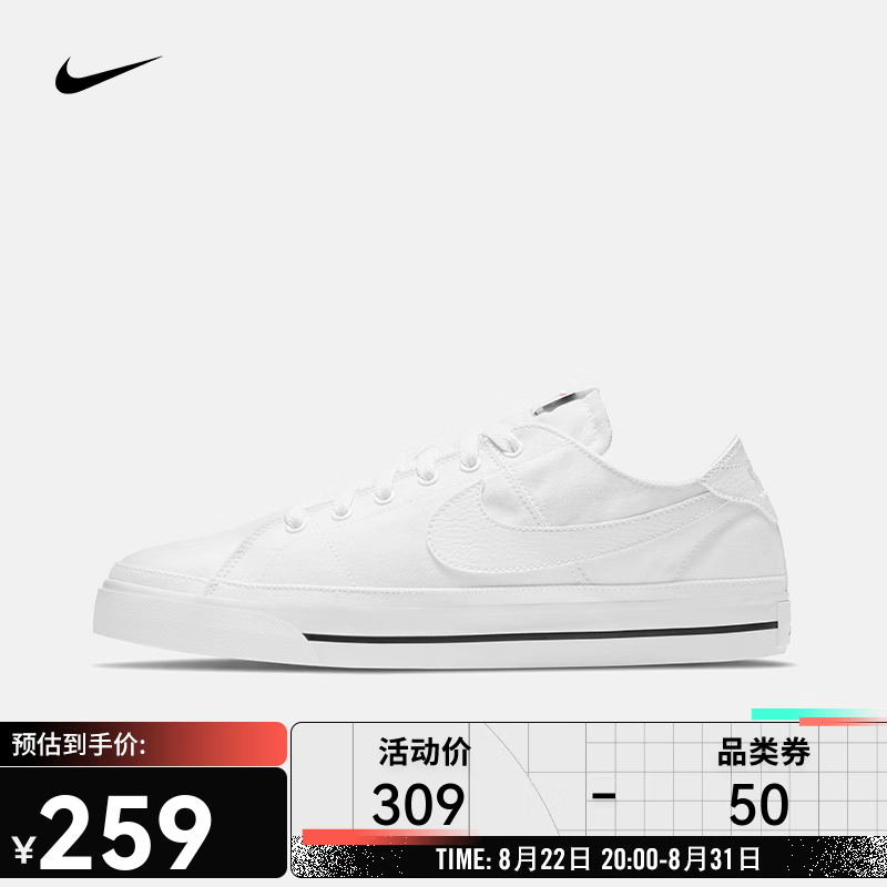 Sweat Nike Ado Garçon Order Discount, 57% OFF | vagabond3.com