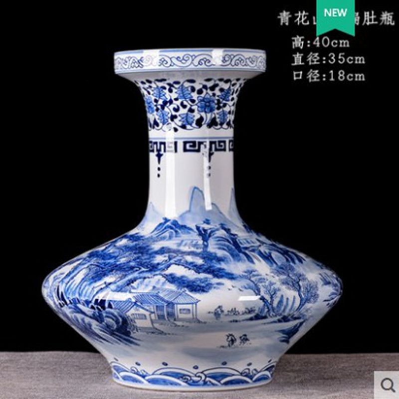 花瓶插花仿古中式瓷器家居客厅电视柜装饰品大号 青花山水扁肚瓶 底座