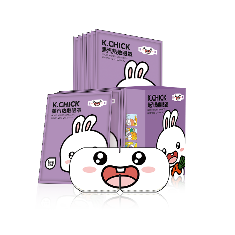 好视力京东自营旗舰店提供的好用眼罩！价格走势值得关注！