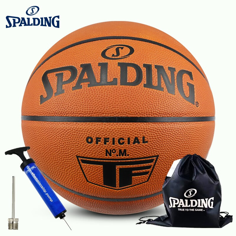斯伯丁(spalding)牛皮室内比赛篮球 7号标准尺寸成人篮球 7号 77-015y