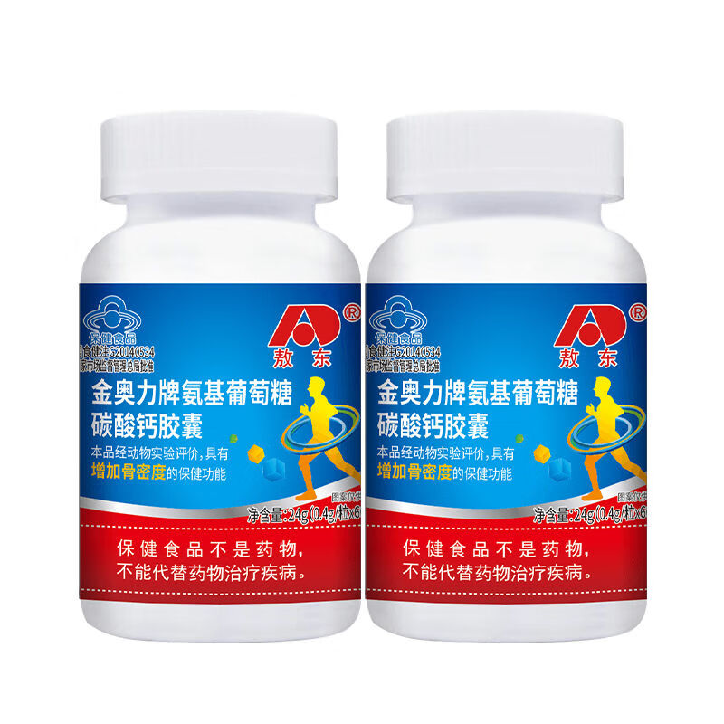 敖东氨糖软骨素钙胶囊60粒中老年加钙片盐酸氨基葡萄糖可搭护关节官方