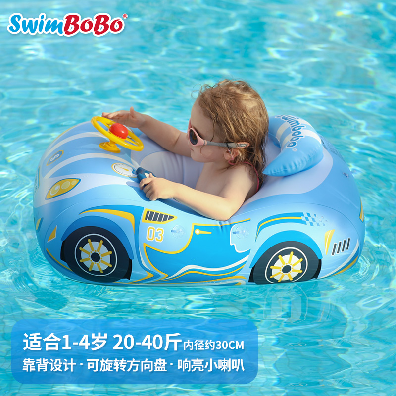 过来人分析swimboboK2003游泳圈吐露实情曝光，心得体会必看