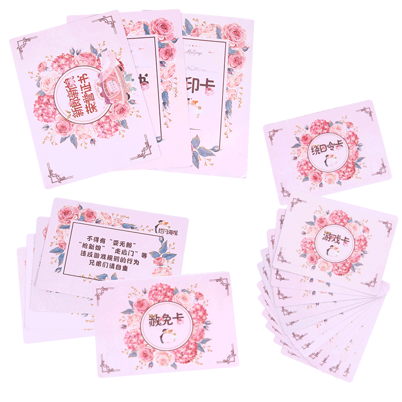 走进极度空间：实用又时尚的婚庆节庆用品推荐