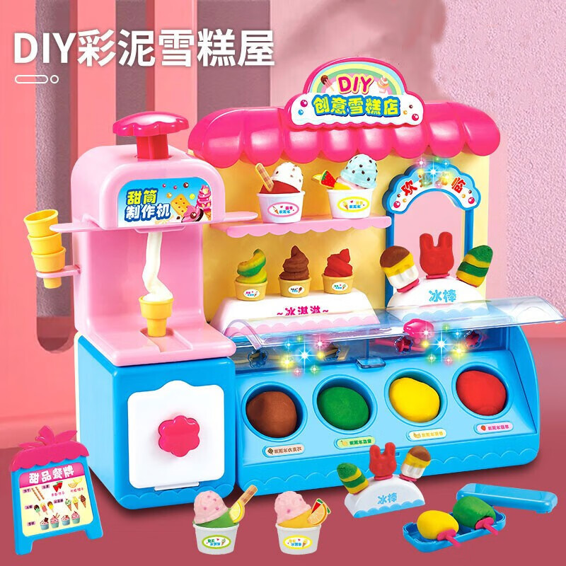 用户使用吐槽IMVE9901儿童过家家玩具质量让人放心吗，交流二周感受告知