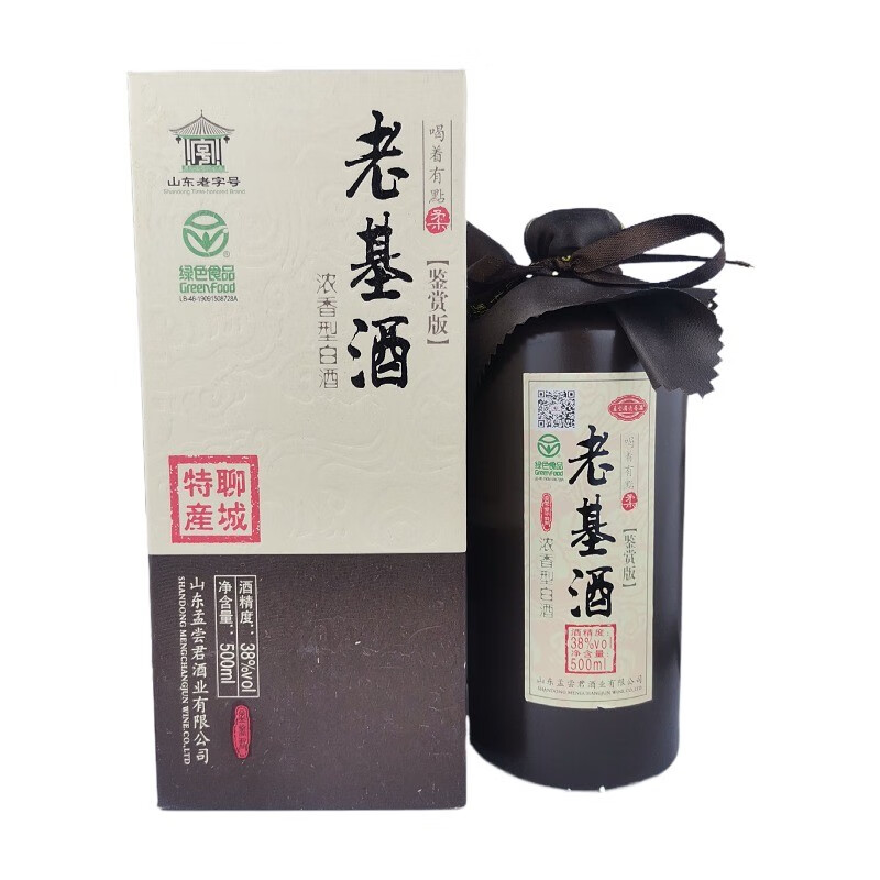 孟尝君山东酒 孟尝君老基酒 500ml浓香型山东聊城地方酒送礼品鉴 38度