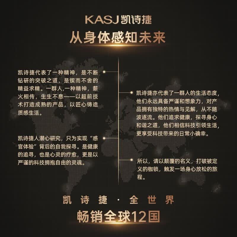凯诗捷（KASJ） 足疗机足底脚底按摩器全包裹加热足部脚部按摩送爸妈生日礼物Z2 爵士灰