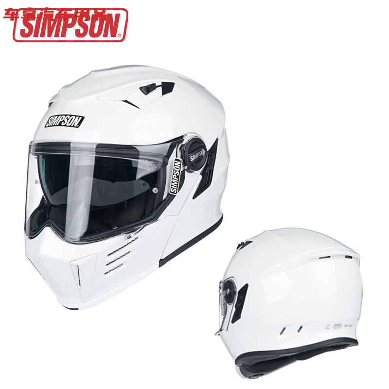 regysimpson辛普森碳纤维摩托车揭面盔男双镜片机车头盔赛车跑盔全盔