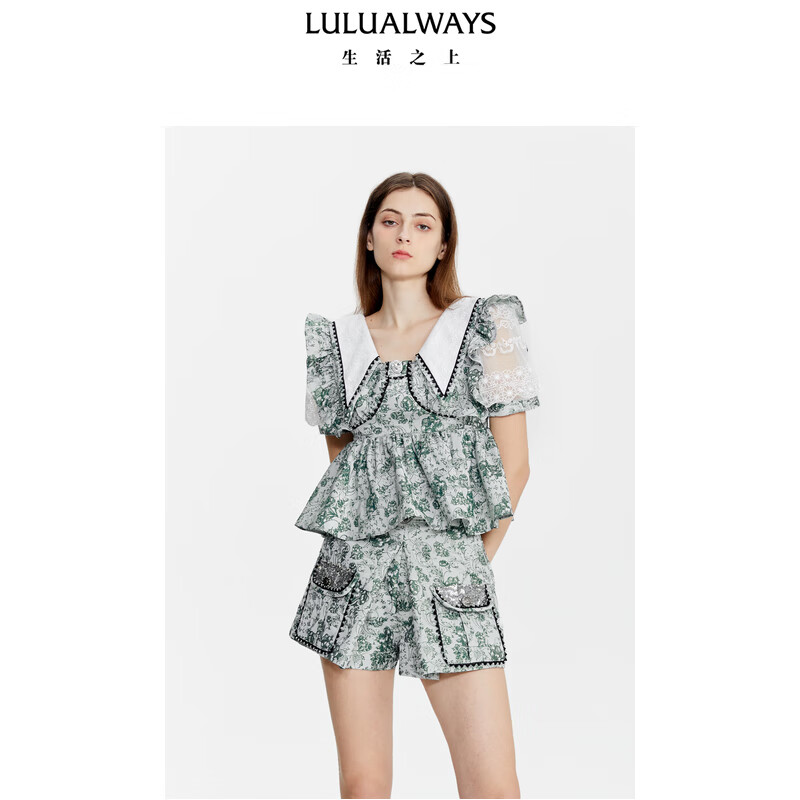 LULUALWAYS夏季25新款优雅甜美尖领短袖蕾丝上衣女款职场商务碎花女士衬衫 绿色 L