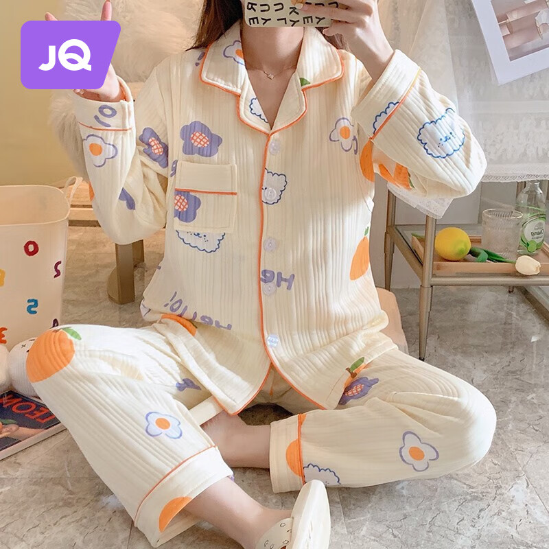 婧麒孕妇睡衣秋冬产妇产后加厚月子服空气棉哺乳侧开式喂奶家居服套装 云朵杏色 Jyz101256 L怎么样,好用不?