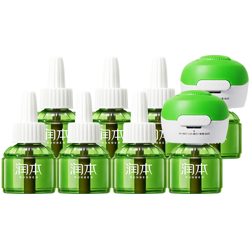 润本蚊香液电蚊香液驱蚊液定时加热器驱蚊防蚊蚊香无香型驱蚊水 【3档定时-2居室推荐】无味8液+2器