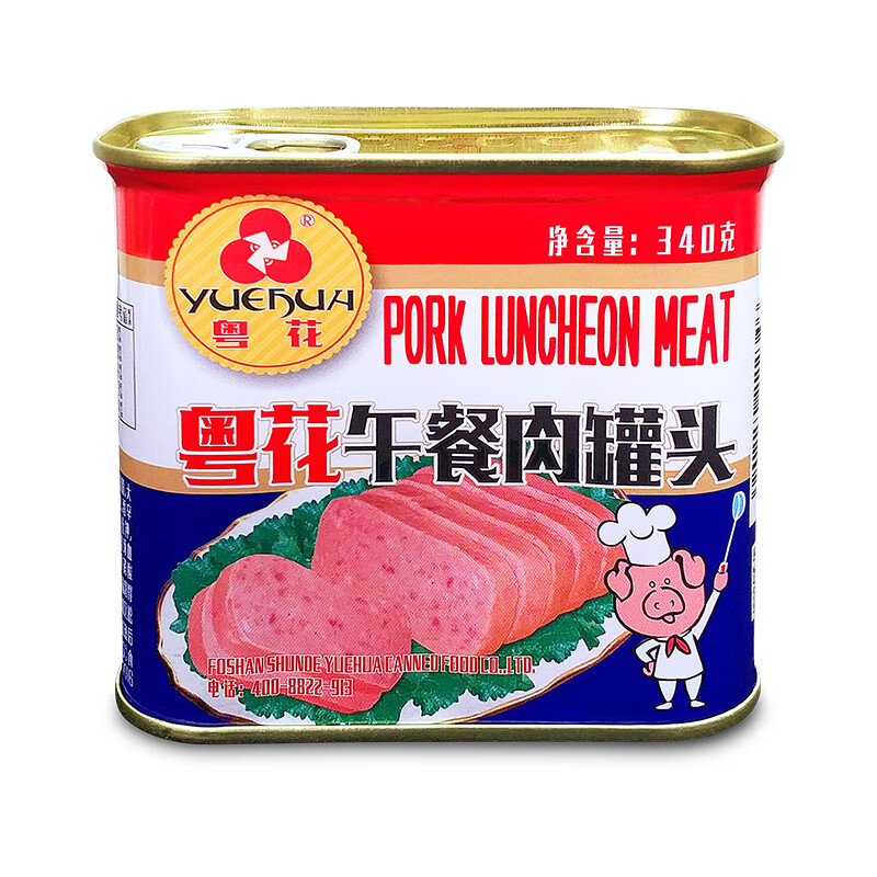 隽辰堂粤花牌午餐肉罐头 340克/198克 单罐即食香煎方便早餐蛋面