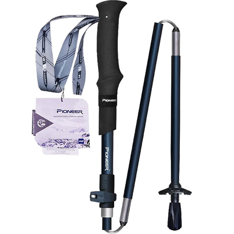 Pioneer 开拓者 天狼星2系 登山杖碳纤维碳素铝合金折叠伸缩手杖户外徒步越野拐杖