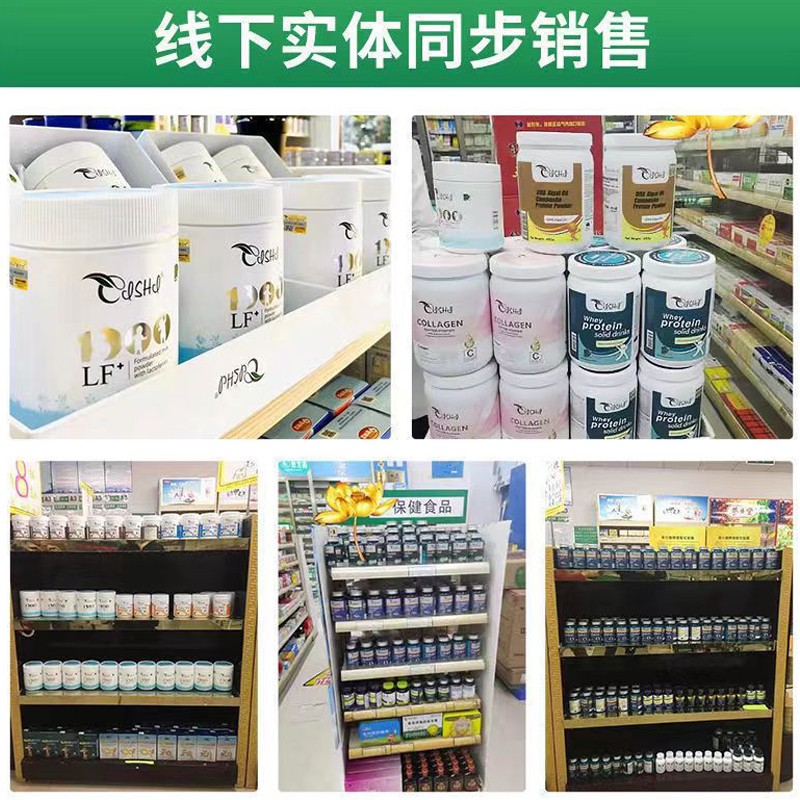 奈力士进口儿童dha学生青少年6-18岁高中生搭补脑提神增强加记孕妇忆力 1瓶装【买3瓶送1瓶，超划算】