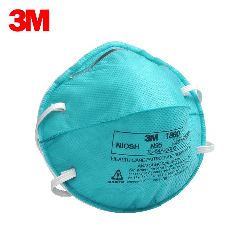 3M N95口罩1860防尘防飞沫防雾霾PM2.5防工业粉尘打磨透气防护口罩 头带式20只装