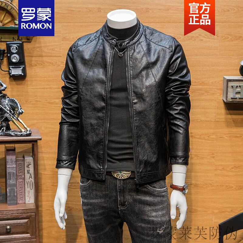 罗蒙romon品牌高端皮衣男士机车外套2022春秋季潮流帅气立领皮夹克潮