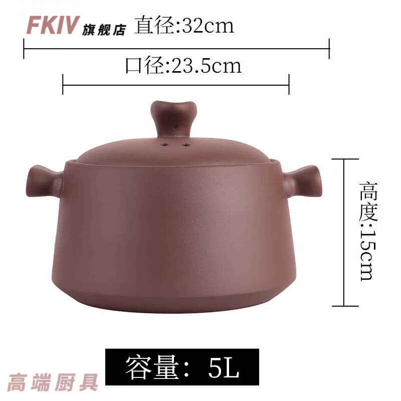 紫砂锅买哪个品牌比较好用?2024年紫砂锅主流品牌前10名推荐-图片1