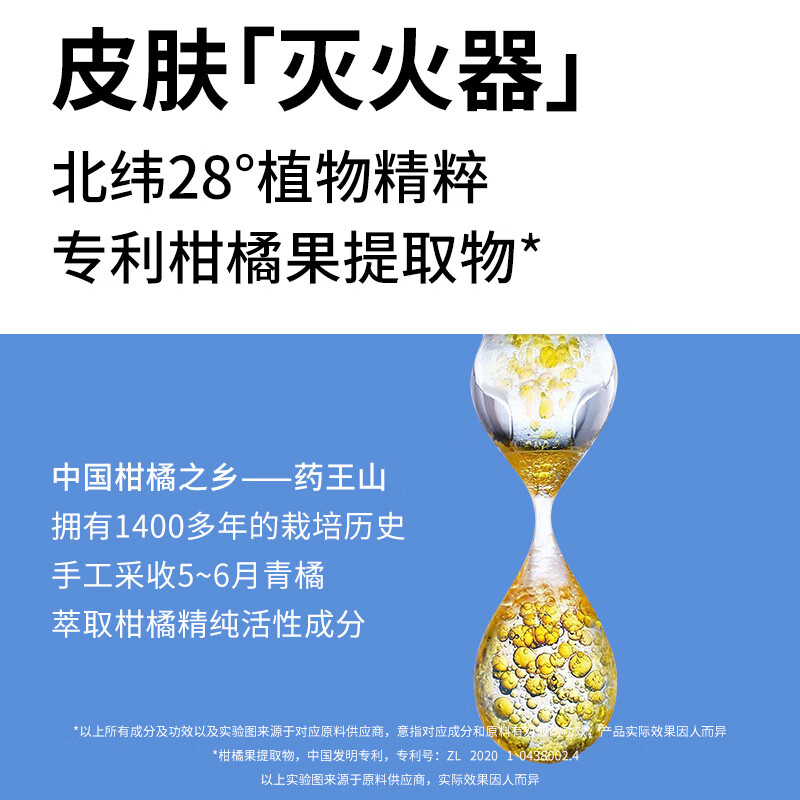 https://img14.360buyimg.com/pop/jfs/t1/62198/20/27428/96044/66bb2d96Fc3341dcd/33f755dbaa2d263b.jpg