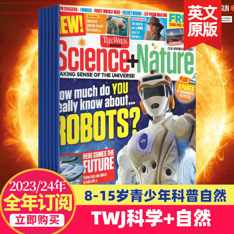 【单期/订购】The Week Junior Science + Nature全年12期订阅 英国青少年自然科学科普杂志 【半年6期订阅】默认从8月起订