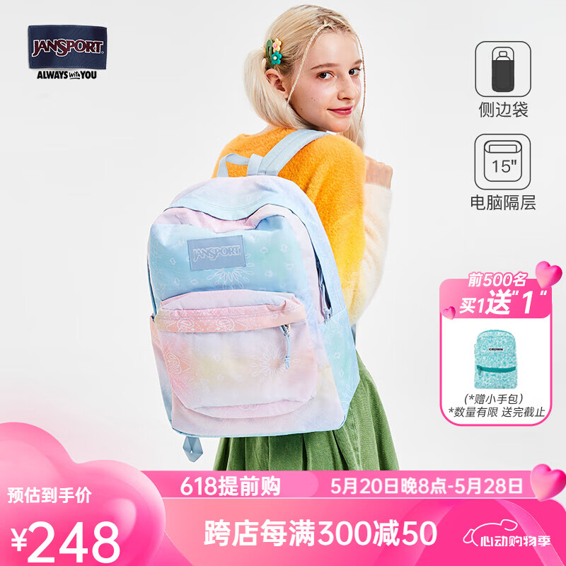 JANSPORT˹˫бŮѧУ԰԰ 4QUE7X4 -+ʵ198Ԫ