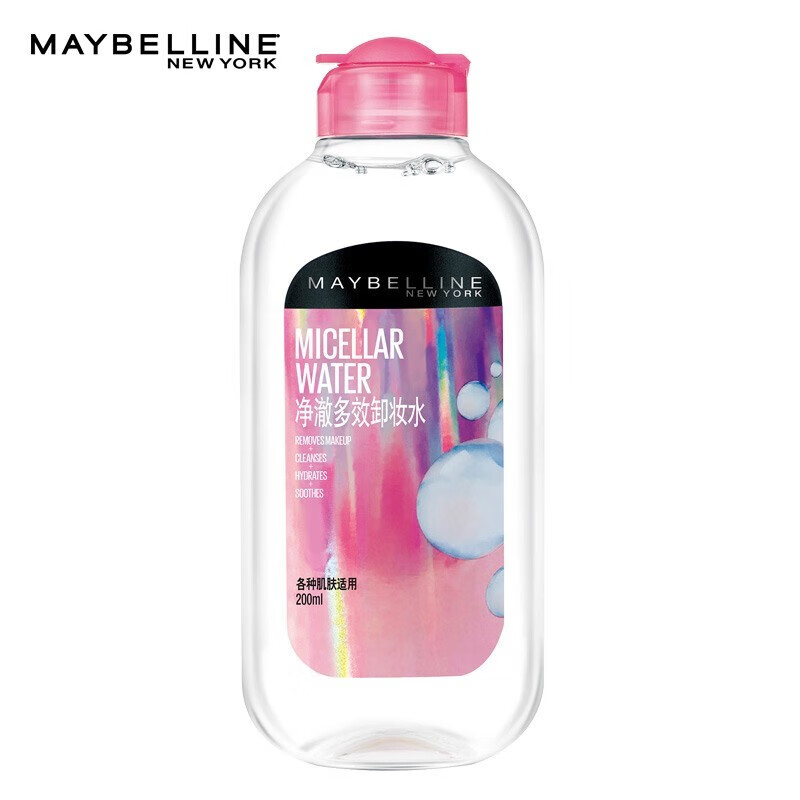 美宝莲(maybelline)敏感肌净澈多效卸妆水清爽舒缓温和粉水深层清洁水