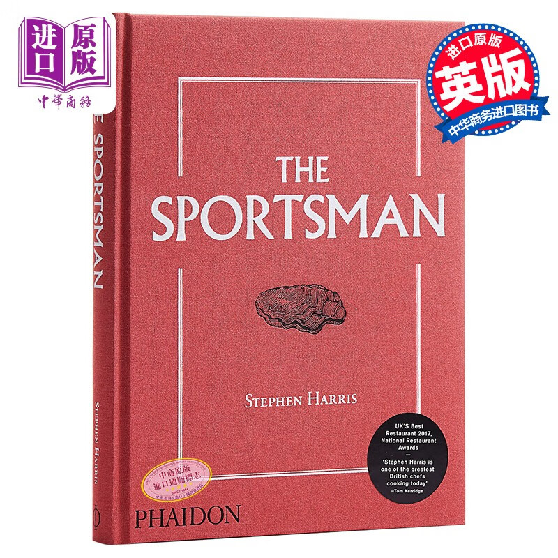 sportsman酒吧:英国家米其林一星酒吧 英文原版 the sportsman