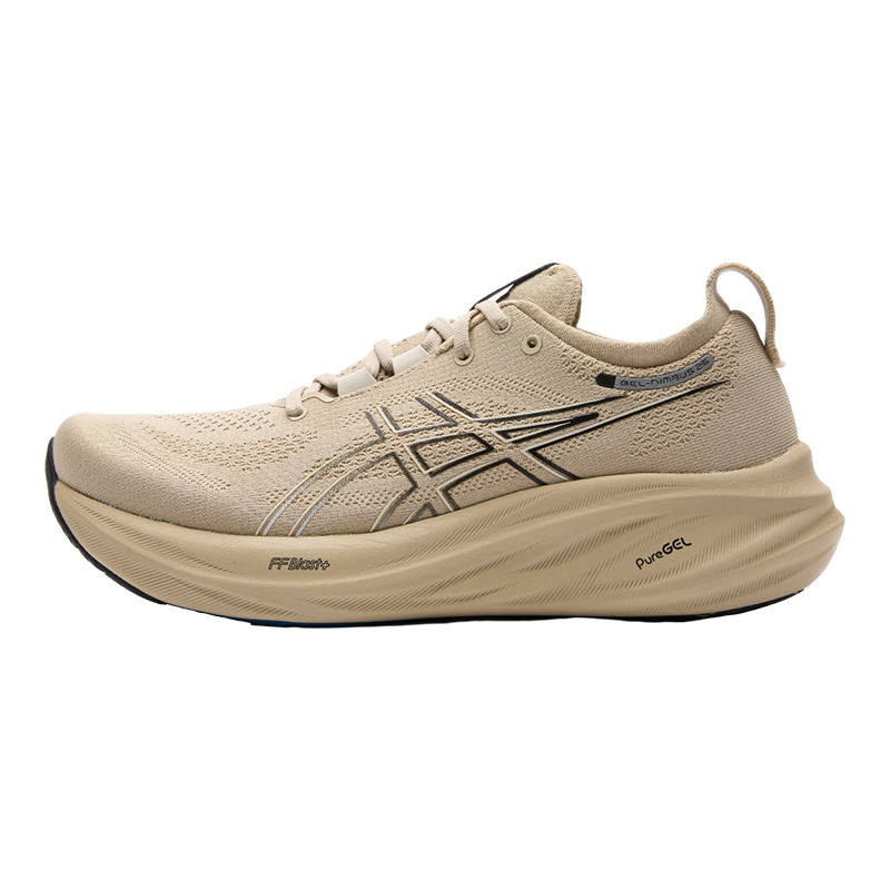 轻便软底跑步鞋男时尚休闲缓震回弹健步鞋舒适通勤运动鞋耐磨跑鞋