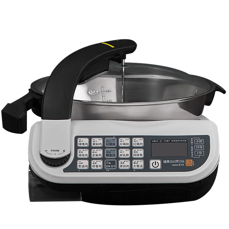 ���� Gemside ȫ�Զ����ܳ��˻� LWOK-E15 �๦�ܼ��������̲�������ʱԤԼ 897.6Ԫ(������)