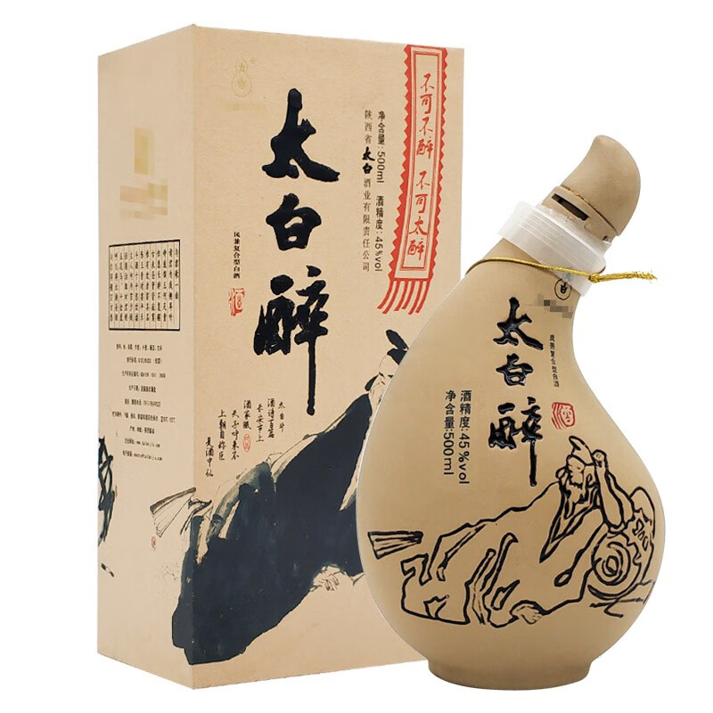 2012年产老酒太白酒 太白醉酒 45度500ml单瓶 单瓶