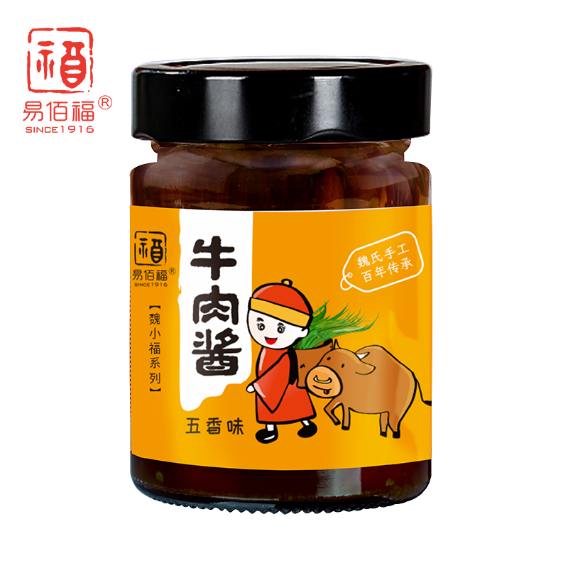 可以看调味品价格波动的App|调味品价格走势