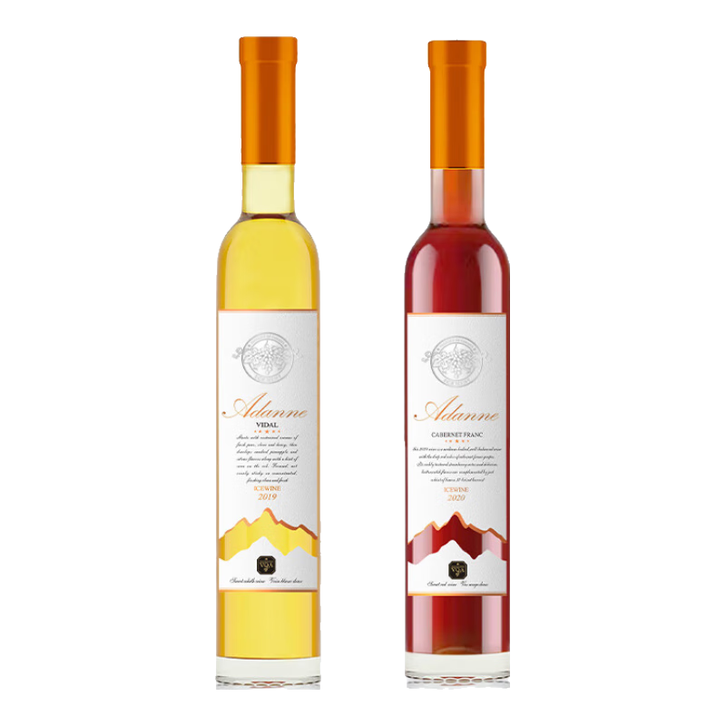 ٰݼôVQAԭƿicewineױѾ*2ƿ