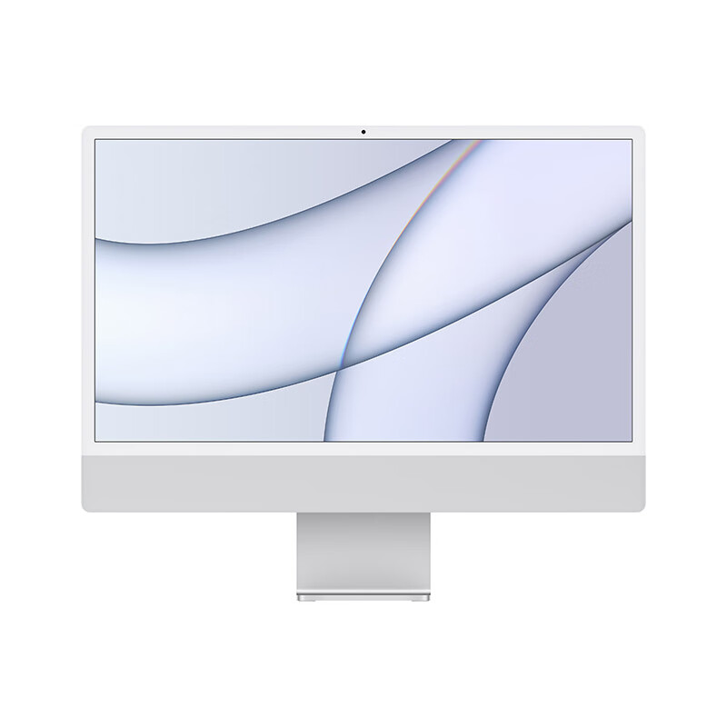 Apple iMac【教育优惠】24英寸  银色 4.5K屏 八核M1芯片(7核图形处理器) 8G 256G 一体式电脑主机 MGTF3CH/A使用感如何?
